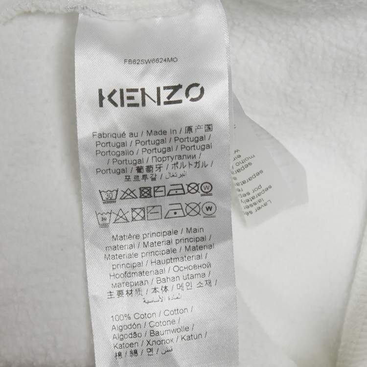 Pre Owned  KENZO White Tiger Print Cotton Hooded Sweatshirt S
