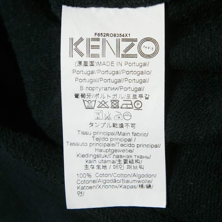 مملوكة مسبقًا Kenzo Black Tiger Embroidered Cotton Mini Dress S