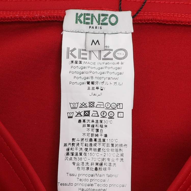 مملوكة مسبقًا Kenzo Red Jersey Logo Stripe Panel Track Pants M