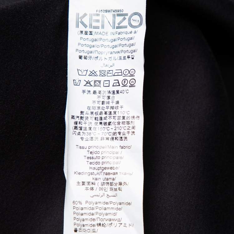 Pre Owned Kenzo Black Neoprene Half Zip Detail Oversized Track Jacket  XS