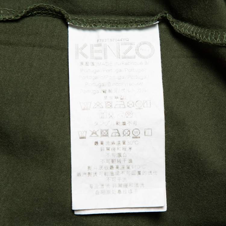 Pre Owned Kenzo Green Geo Tiger Printed Cotton Crewneck T-Shirt S
