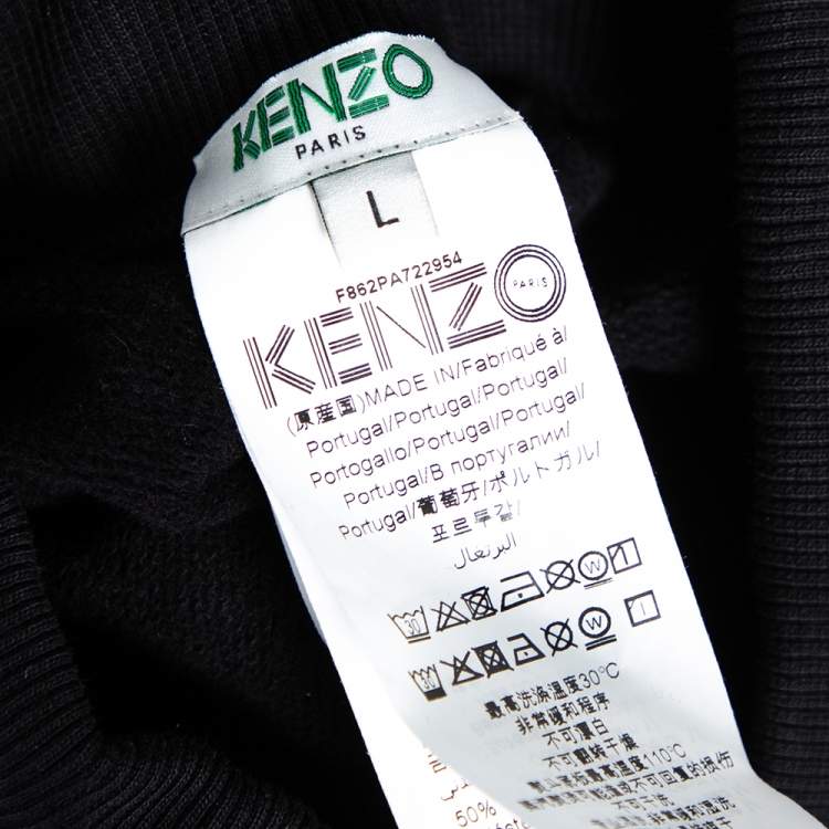 Pre Owned Kenzo Black Cotton Knit Logo Detail Joggers L