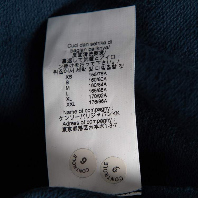 Pre Owned Kenzo Teal Tiger Embroidered Cotton Sweater Dress S