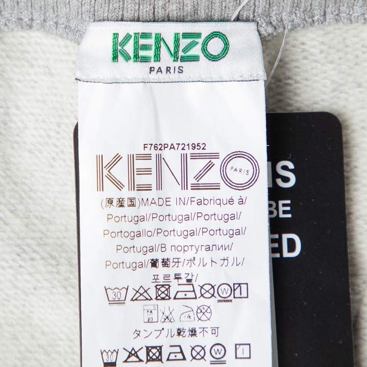 Pre Owned Kenzo Grey Cotton Knit Mini Tiger Logo Detail Joggers S