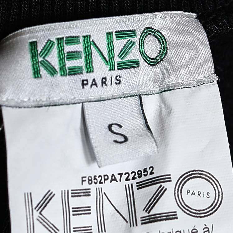 Pre Owned Kenzo Black Logo Printed Knit Joggers S