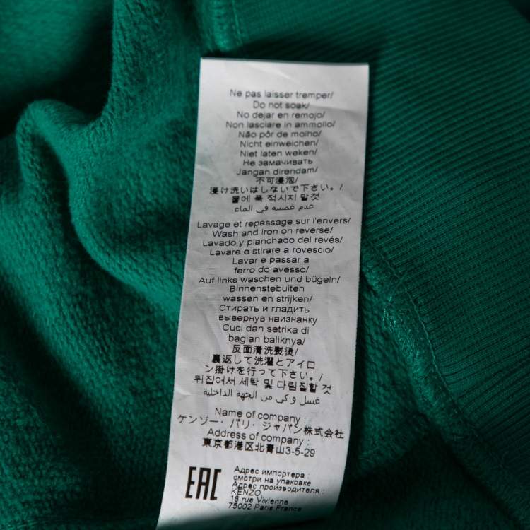 Pre Owned Kenzo Green Cotton Tiger Embroidered Crewneck Sweatshirt XS