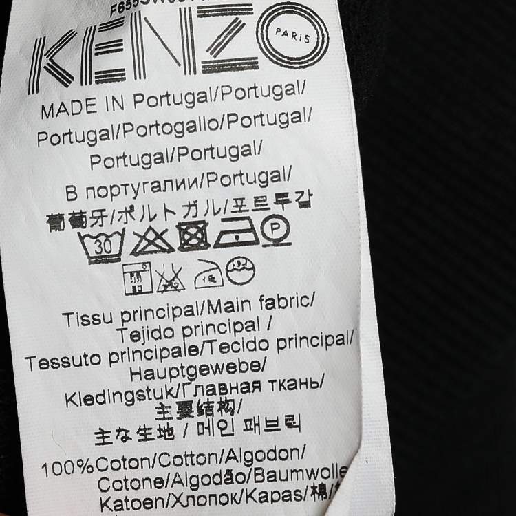 Pre Owned Kenzo Black Terry Knit Tiger Embroidered Jumper S