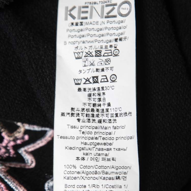 Pre Owned Kenzo Black Cotton Tiger Motif Embroidered Zip-Up Jacket M