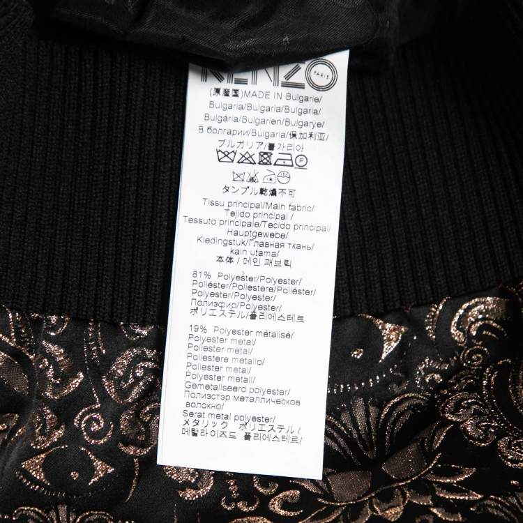 Pre Owned Kenzo Black & Metallic Jacquard Bomber Jacket M