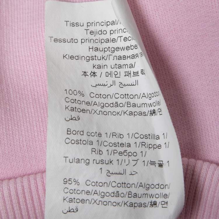 مملوكة مسبقًا Kenzo Pink Logo Printed Cotton Knit Joggers S