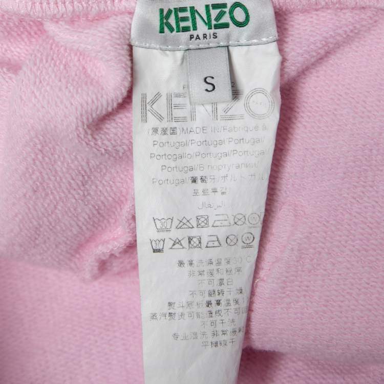 مملوكة مسبقًا Kenzo Pink Logo Printed Cotton Knit Joggers S