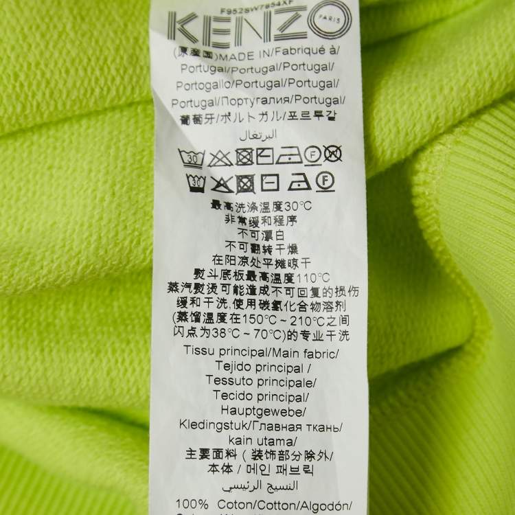 Pre Owned Kenzo Yellow Tiger Embroidered Cotton Sweatshirt XL