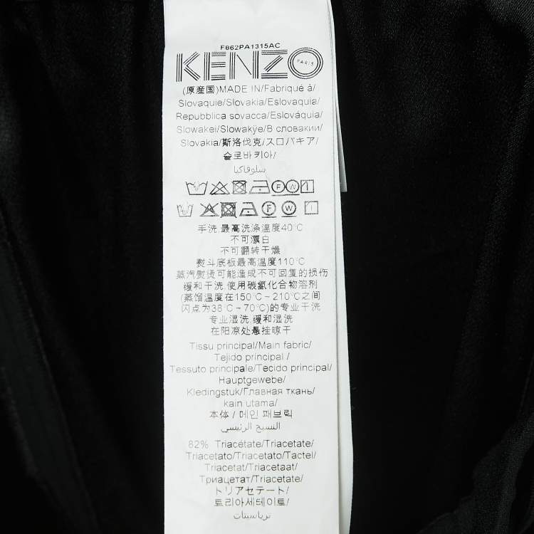 مملوكة مسبقًا Kenzo Black Crepe Side Striped Drawstring Track Pants M