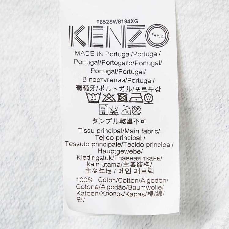 Pre Owned Kenzo White Jungle Embroidered Cotton Knit Crew Neck Sweatshirt S