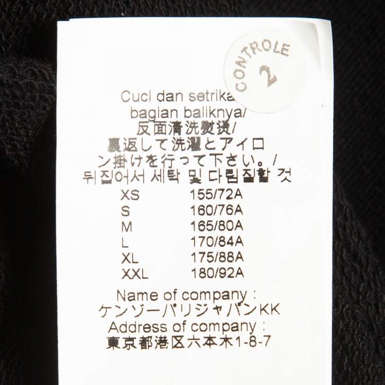 Pre Owned Kenzo Black Logo Tiger Embroidered Cotton Sweatshirt M