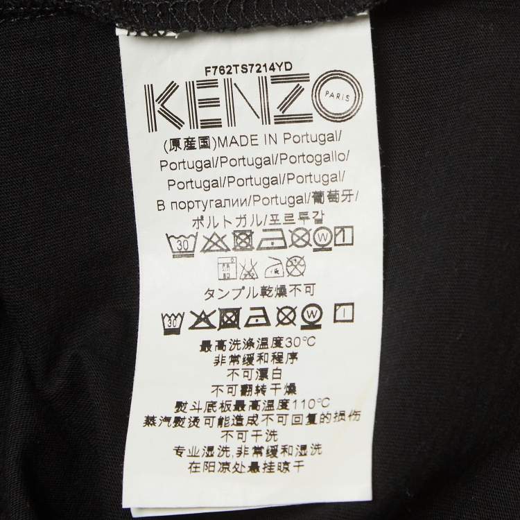 Pre Owned Kenzo Black Tiger Print Cotton Knit Short Sleeves T-shirt M