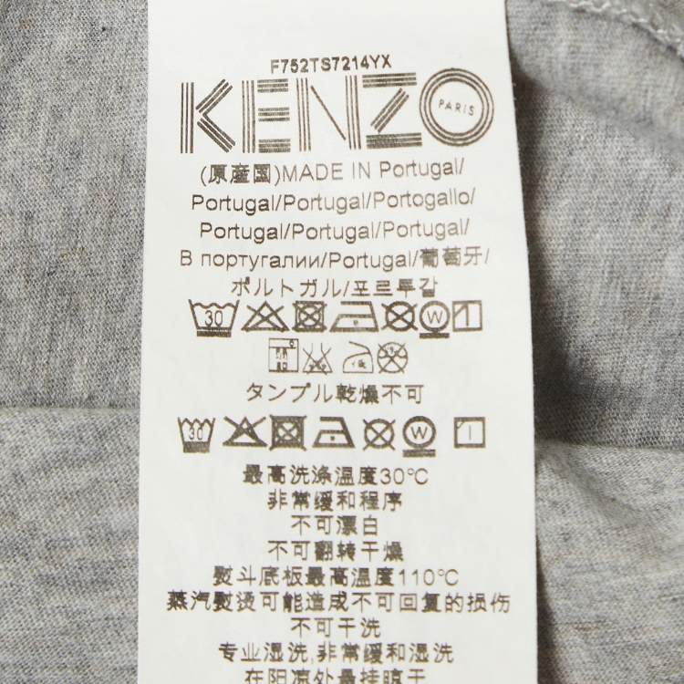 Pre Owned Kenzo Grey Classic Tiger Print Cotton Knit Crew Neck T-shirt M