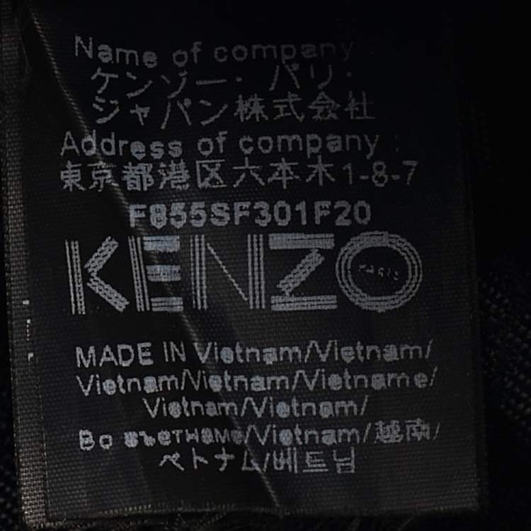 Pre Owned Kenzo Navy Blue Nylon Mini Kampus Tiger Backpack