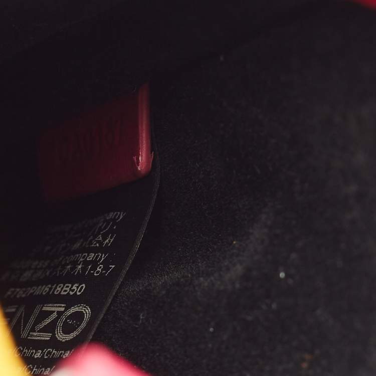 Pre Owned حقيبة كروس بودي كينزو جلد براءة صفراء / وردية بنقش نمر