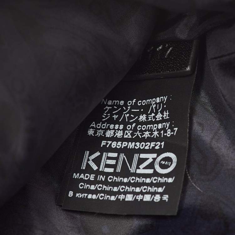 Pre Owned Kenzo Tiger Embroidered Burgundy Neoprene Zip Pouch Clutch