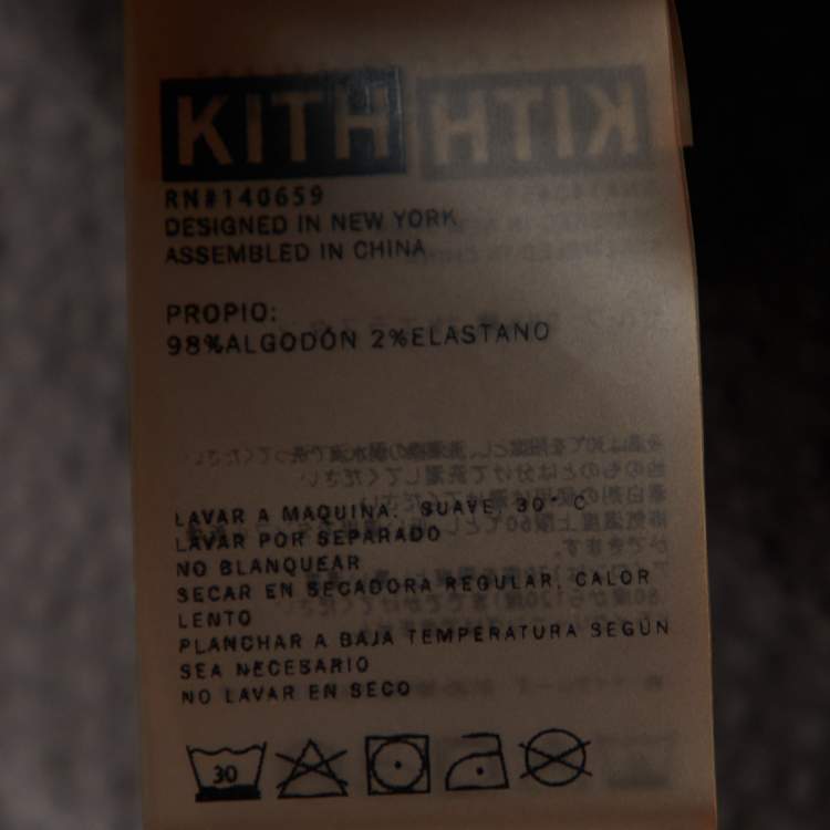 Pre Owned Kith Brown Cotton Seersucker Ora Button Down Shirt XS