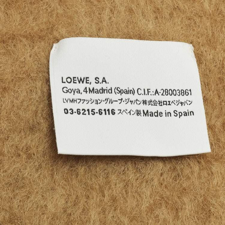 مملوكة مسبقًا Loewe Brown Anagram Patch Mohair Fringed Scarf 