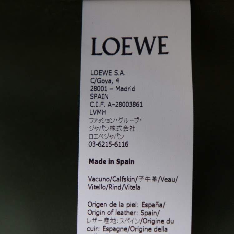Pre Owned Loewe Green Leather Obi Corset Belt S