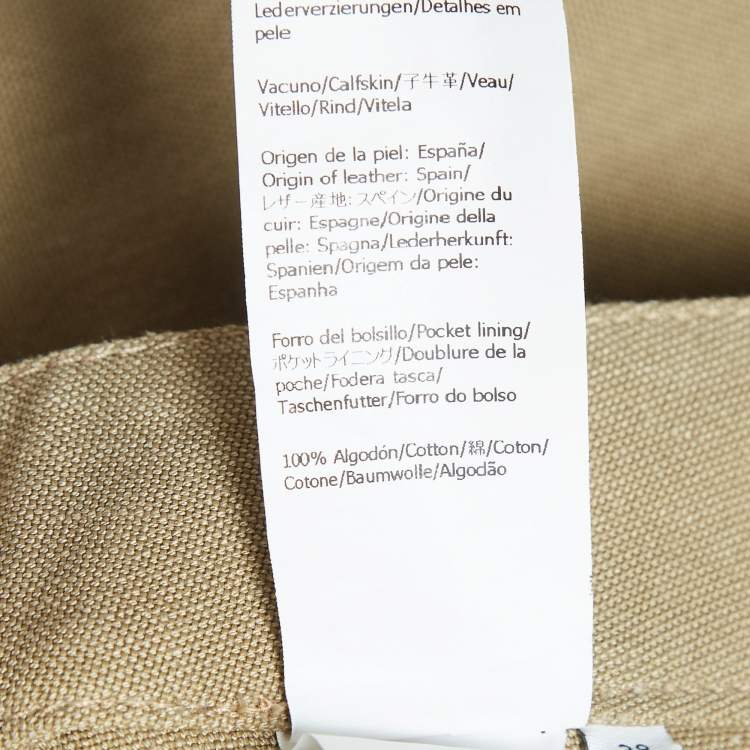 Pre Owned Loewe Brown Linen Blend Patch Pocket Cargo Pants S