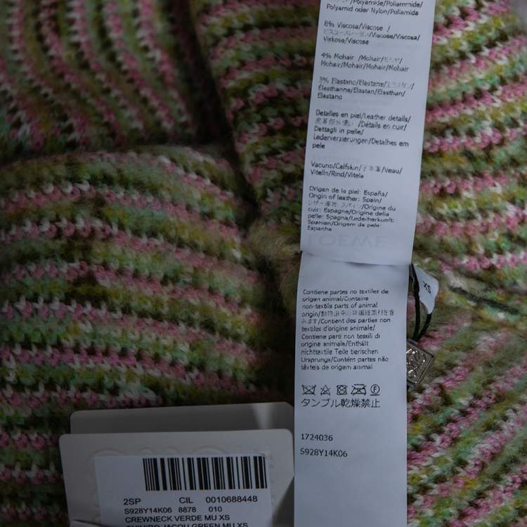 Pre Owned Loewe Multicolored Jacquard Wool & Mohair Cropped Sweater XS