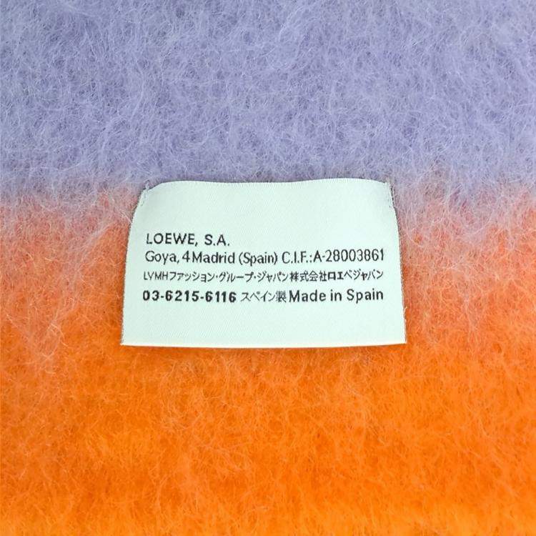 Pre Owned Loewe Multicolor muffler