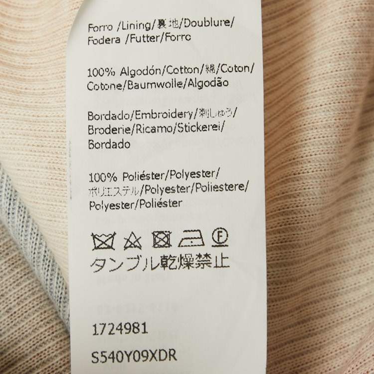Pre Owned Loewe Multicolor Blur Print Rib Knit Tank Dress S