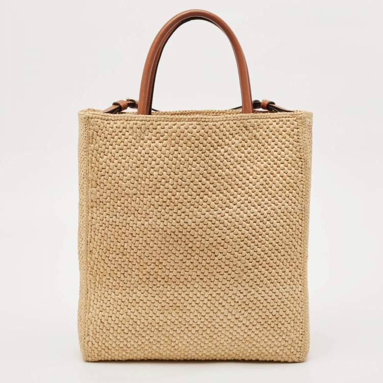 مملوكة مسبقًا Loewe Beige/Brown Raffia and Leather Standard A4 Tote