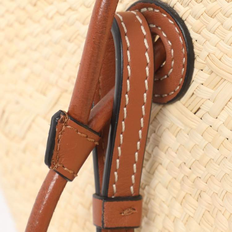 Pre Owned Loewe Anagram Medium Beige Leather and Raffia Basket Bag