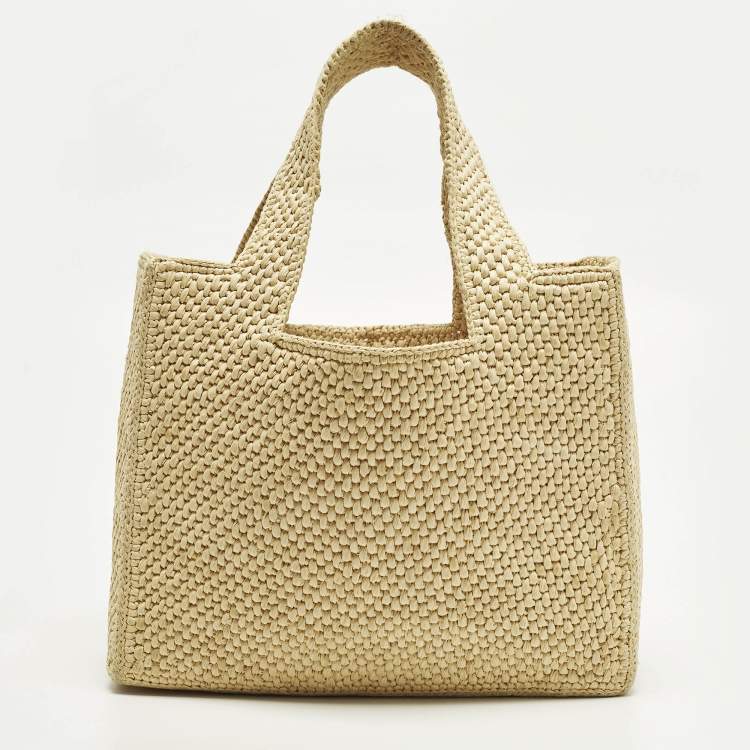 Pre Owned Loewe Logo Beige/Brown Leather and Raffia Tote