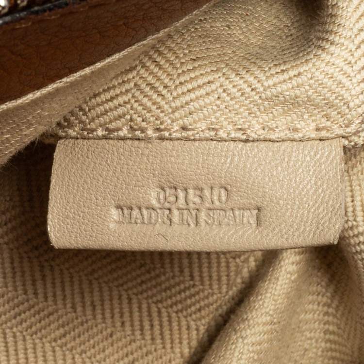 مملوكة مسبقًا Loewe Brown Leather Small Puzzle Shoulder Bag