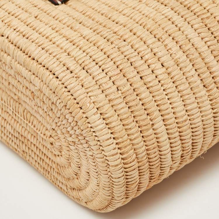 Pre Owned Loewe Beige/Tan Raffia and Leather Small Square Basket Bag