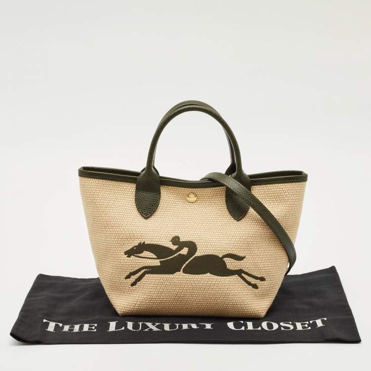 Pre Owned Longchamp Beige/Green Straw and Leather Small Le Panier Pliage Basket Bag