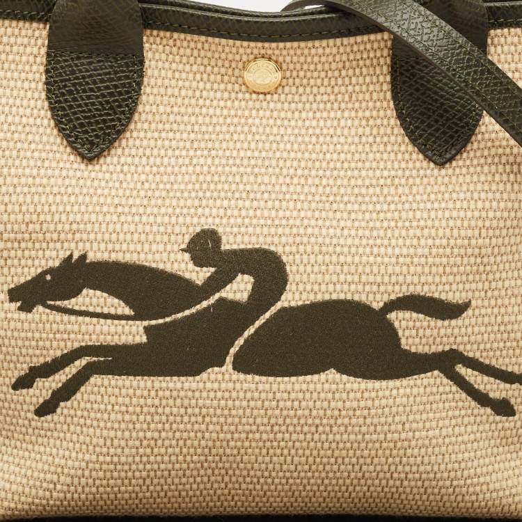 Pre Owned Longchamp Beige/Green Straw and Leather Small Le Panier Pliage Basket Bag
