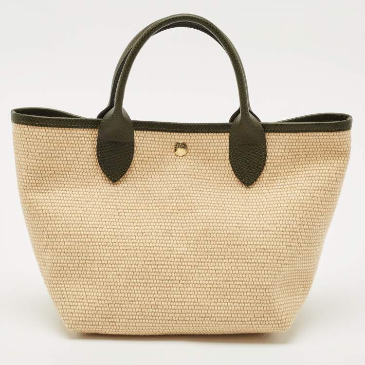Pre Owned Longchamp Beige/Green Straw and Leather Small Le Panier Pliage Basket Bag