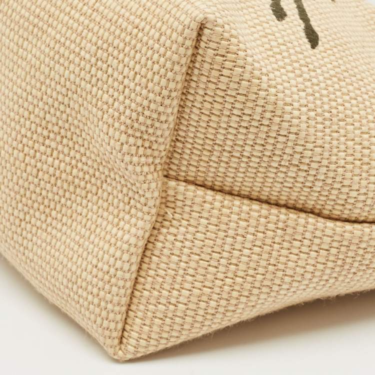 Pre Owned Longchamp Beige/Green Straw and Leather Small Le Panier Pliage Basket Bag