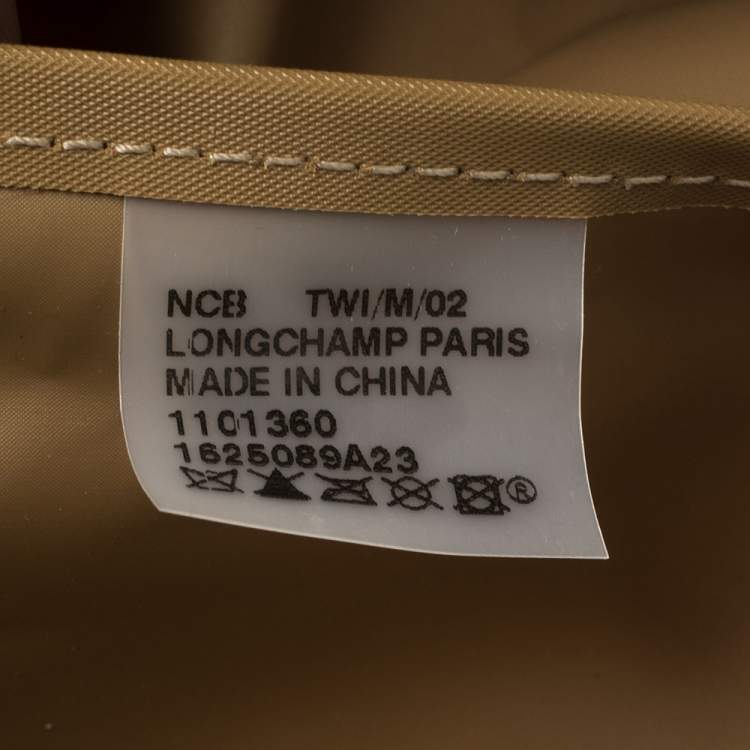 Pre Owned Longchamp Military Green Nylon Le Pliage Travel Bag