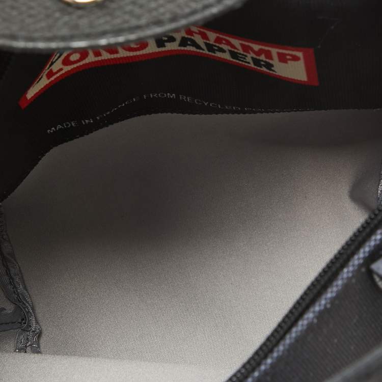 Pre Owned Longchamp x Toiletpaper Black Canvas and Leather XS Le Pliage Tote