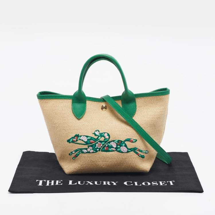 Pre Owned Longchamp Green/Natural Raffia Small Le Panier Pliage Basket Bag