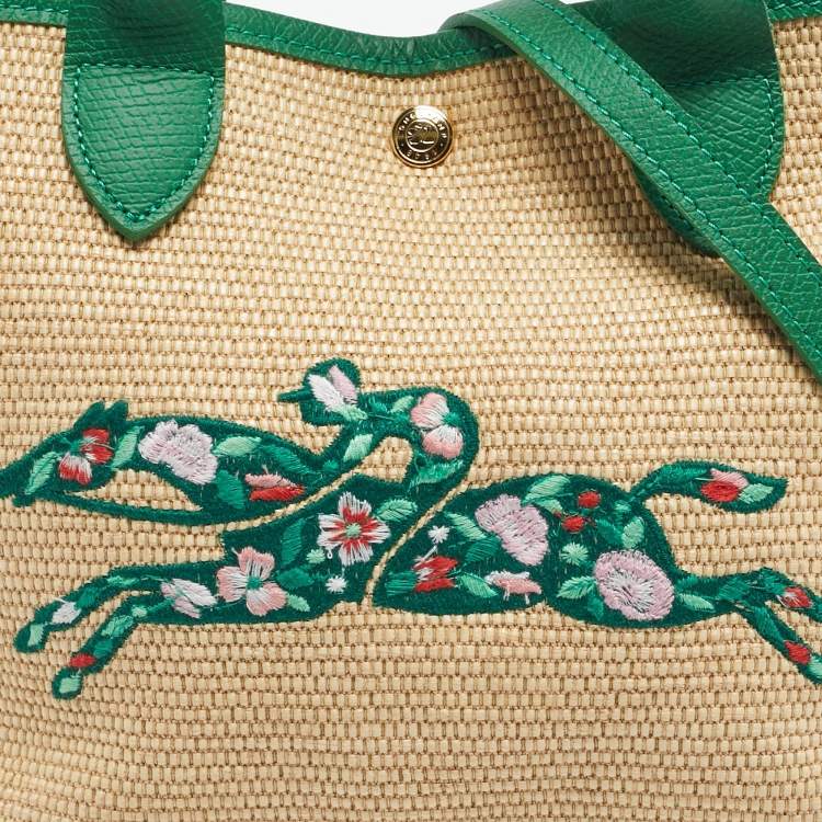 Pre Owned Longchamp Green/Natural Raffia Small Le Panier Pliage Basket Bag