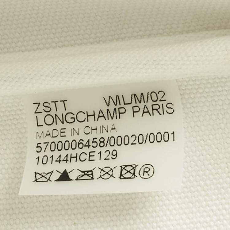 Pre Owned Longchamp Green/Natural Raffia Small Le Panier Pliage Basket Bag
