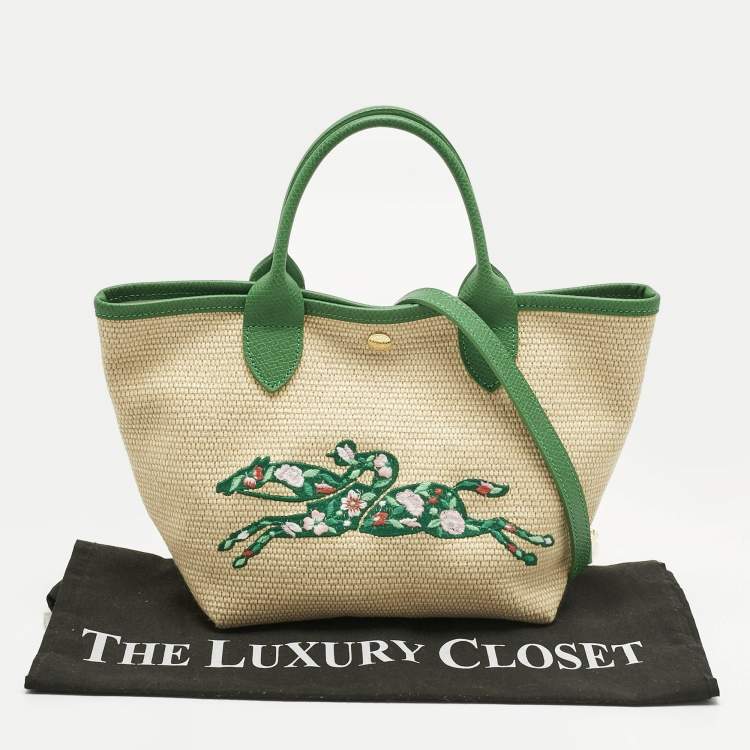 Pre Owned Longchamp Green/Natural Raffia Small Le Panier Pliage Basket Bag