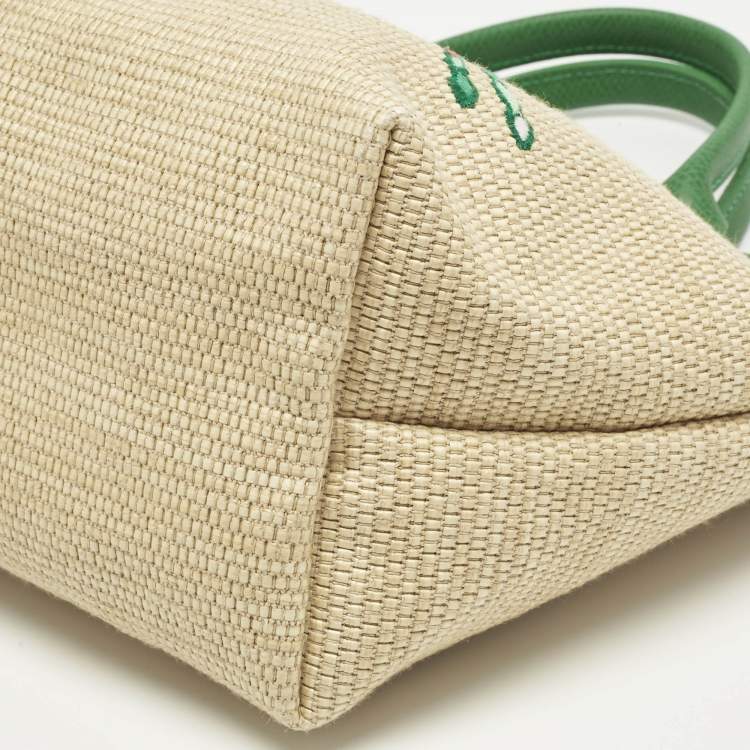 Pre Owned Longchamp Green/Natural Raffia Small Le Panier Pliage Basket Bag