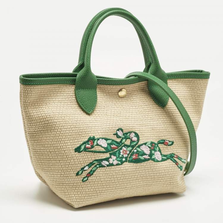 Pre Owned Longchamp Green/Natural Raffia Small Le Panier Pliage Basket Bag