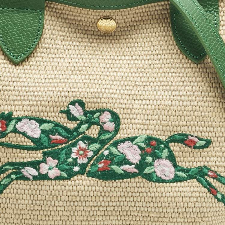 Pre Owned Longchamp Green/Natural Raffia Small Le Panier Pliage Basket Bag