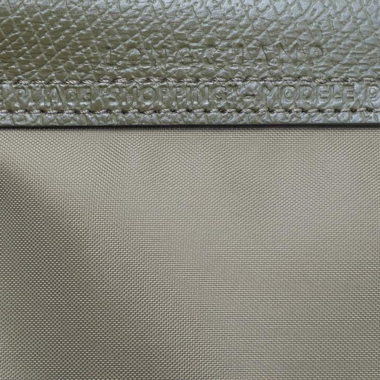 Pre Owned Longchamp Le Pliage Medium Olive Green Nylon Tote